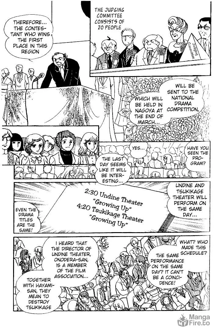 Glass no Kamen Chapter 16 page 3 - 