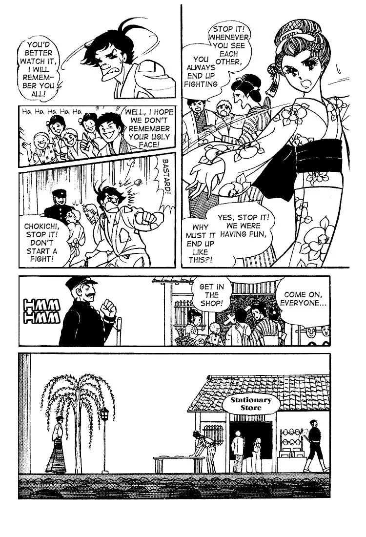 Glass no Kamen Chapter 16 page 29 - 