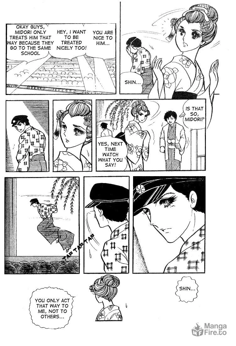 Glass no Kamen Chapter 16 page 33 - 