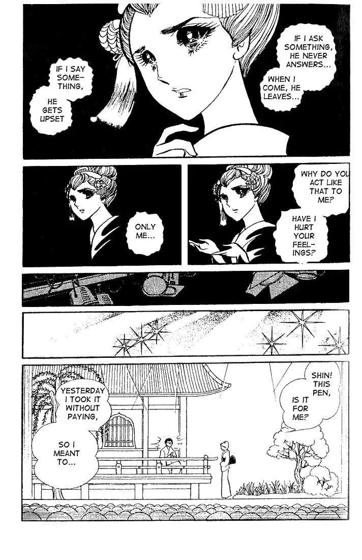 Glass no Kamen Chapter 16 page 34 - 