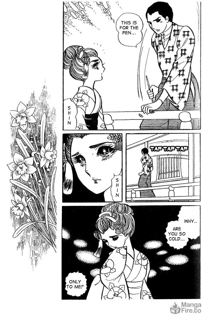 Glass no Kamen Chapter 16 page 36 - 