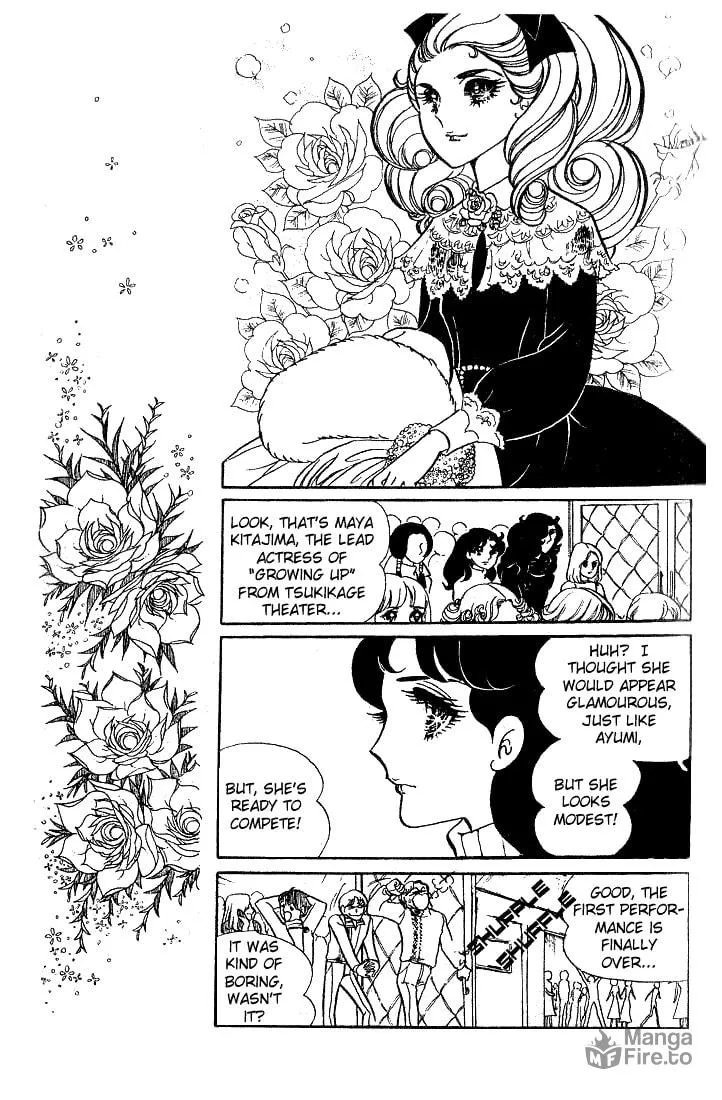 Glass no Kamen Chapter 16 page 5 - 