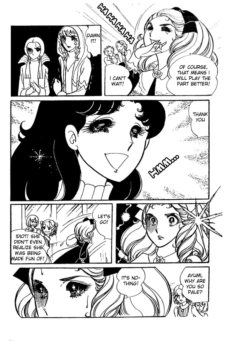 Glass no Kamen Chapter 16 page 8 - 