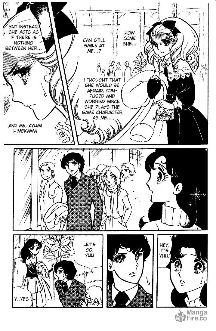 Glass no Kamen Chapter 16 page 9 - 