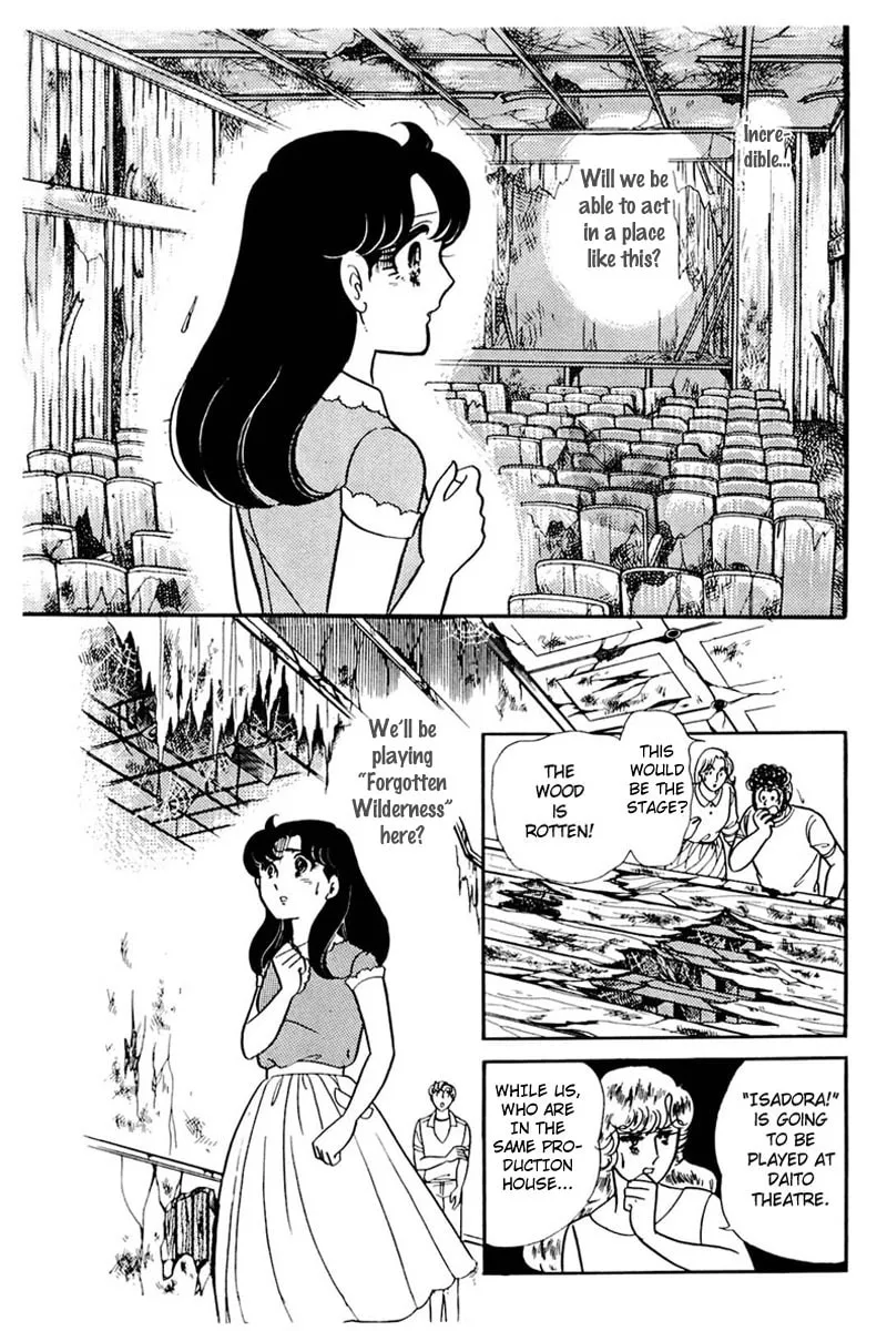 Glass no Kamen Chapter 161 page 4 - 