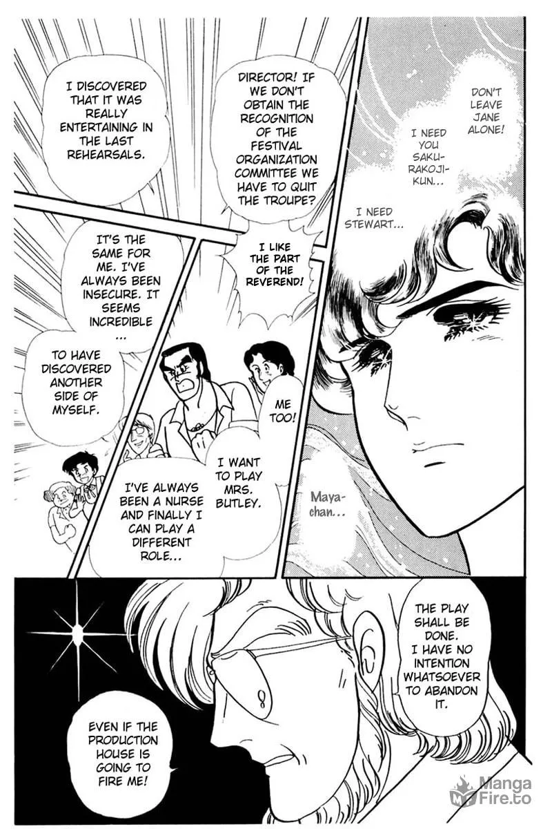 Glass no Kamen Chapter 161 page 6 - 