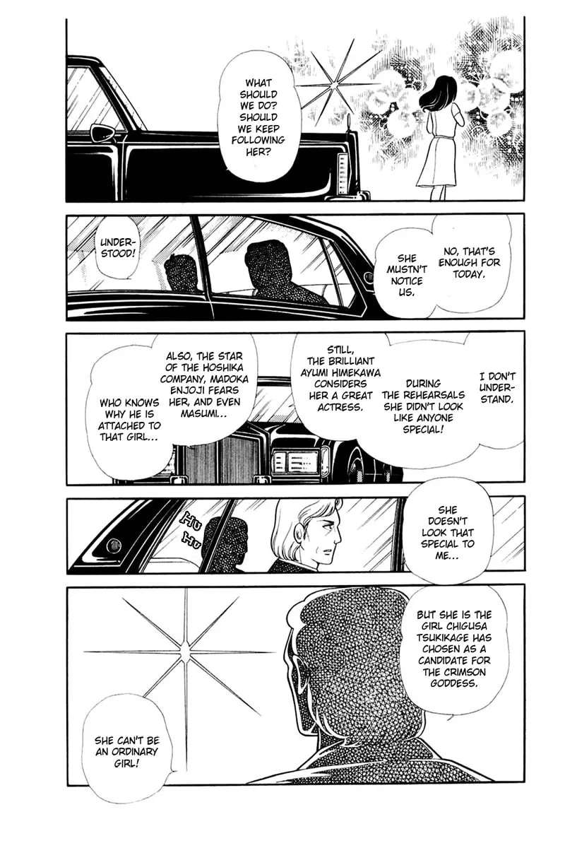 Glass no Kamen Chapter 162 page 23 - 