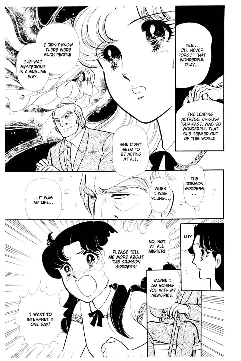 Glass no Kamen Chapter 162 page 29 - 
