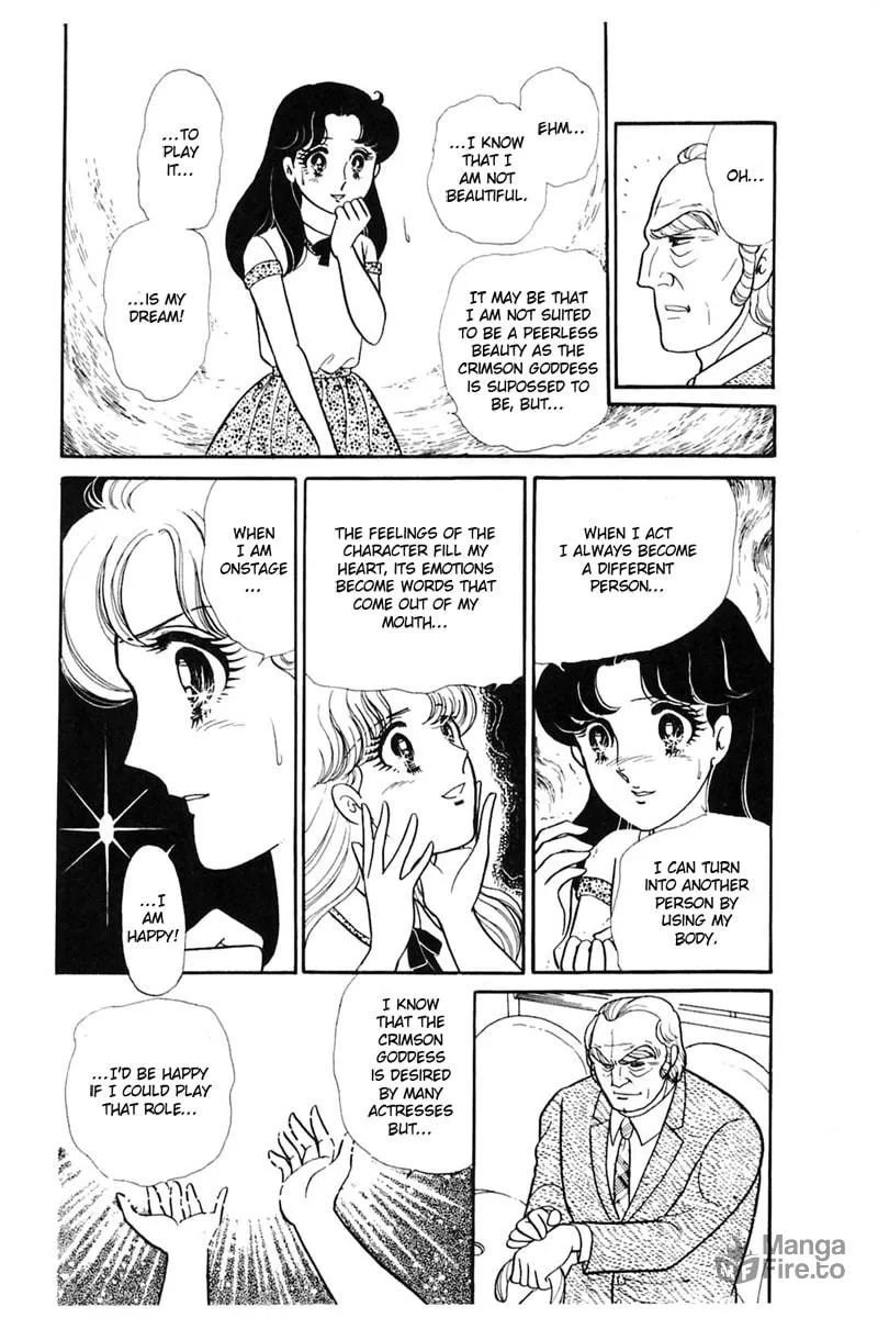 Glass no Kamen Chapter 162 page 30 - 