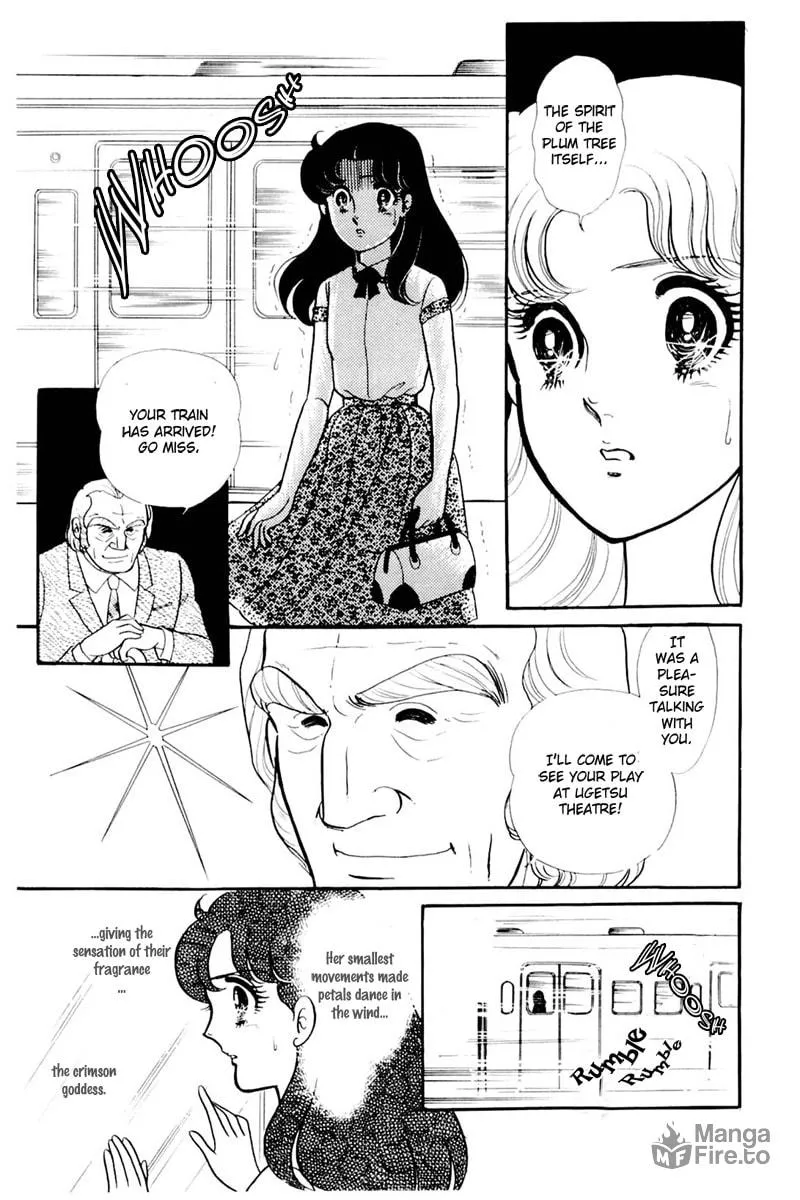 Glass no Kamen Chapter 162 page 33 - 
