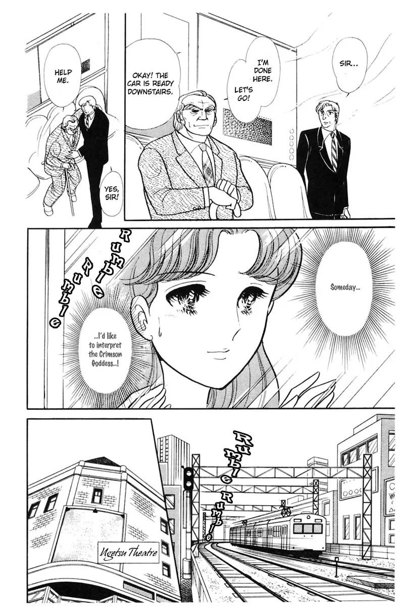 Glass no Kamen Chapter 162 page 34 - 