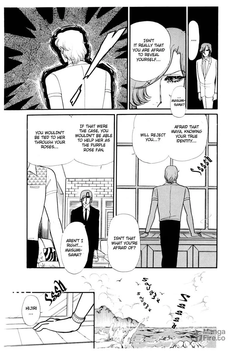 Glass no Kamen Chapter 162 page 9 - 