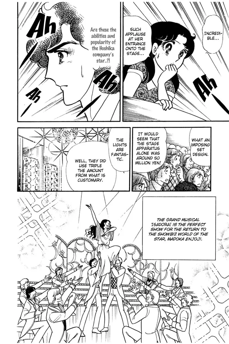 Glass no Kamen Chapter 166 page 2 - 