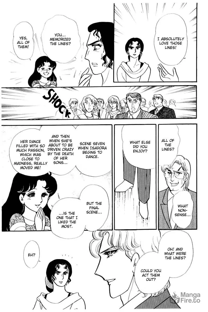 Glass no Kamen Chapter 166 page 12 - 