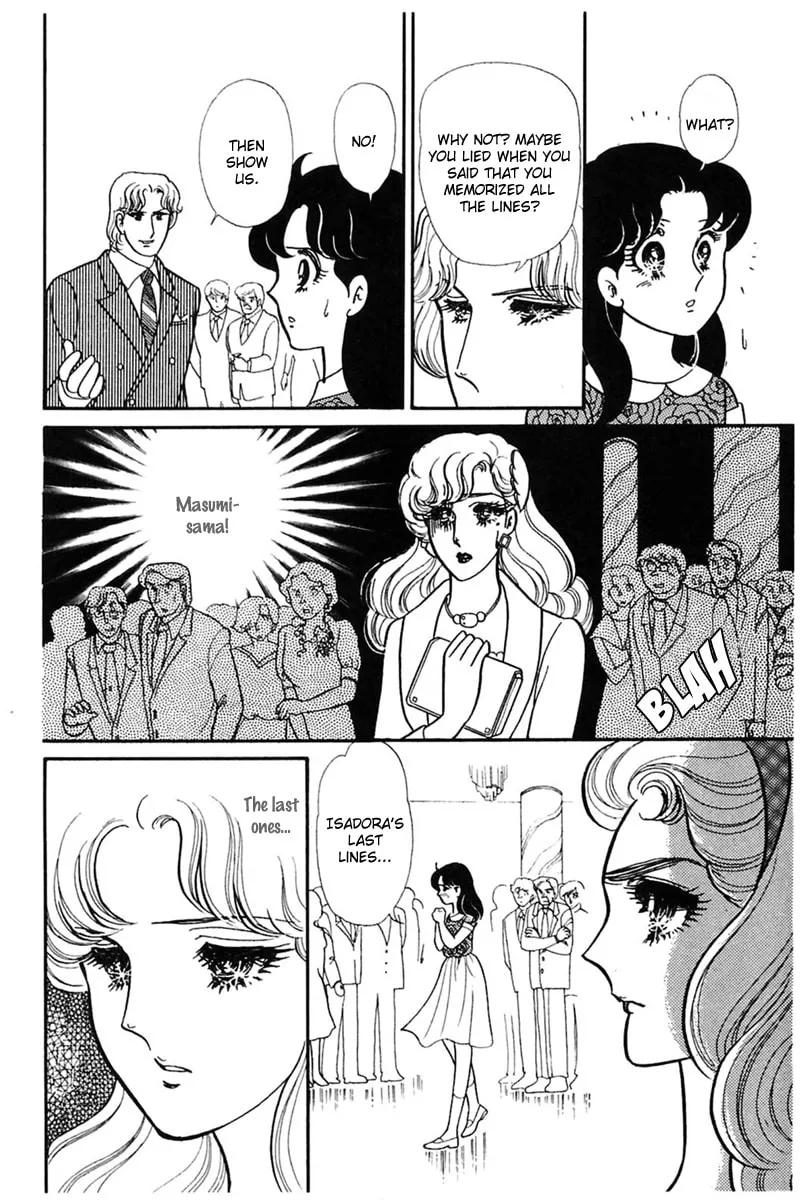 Glass no Kamen Chapter 166 page 13 - 