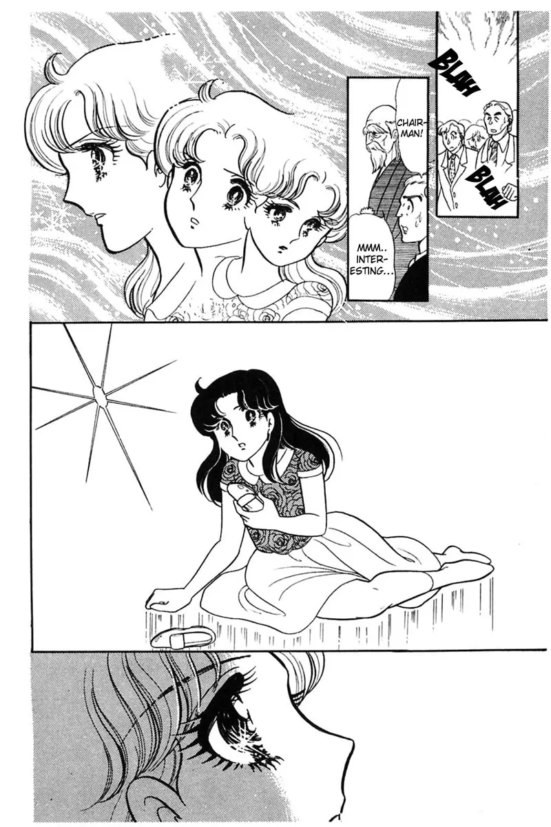 Glass no Kamen Chapter 166 page 17 - 