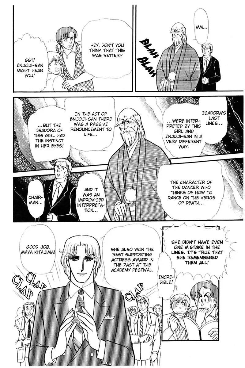 Glass no Kamen Chapter 166 page 19 - 