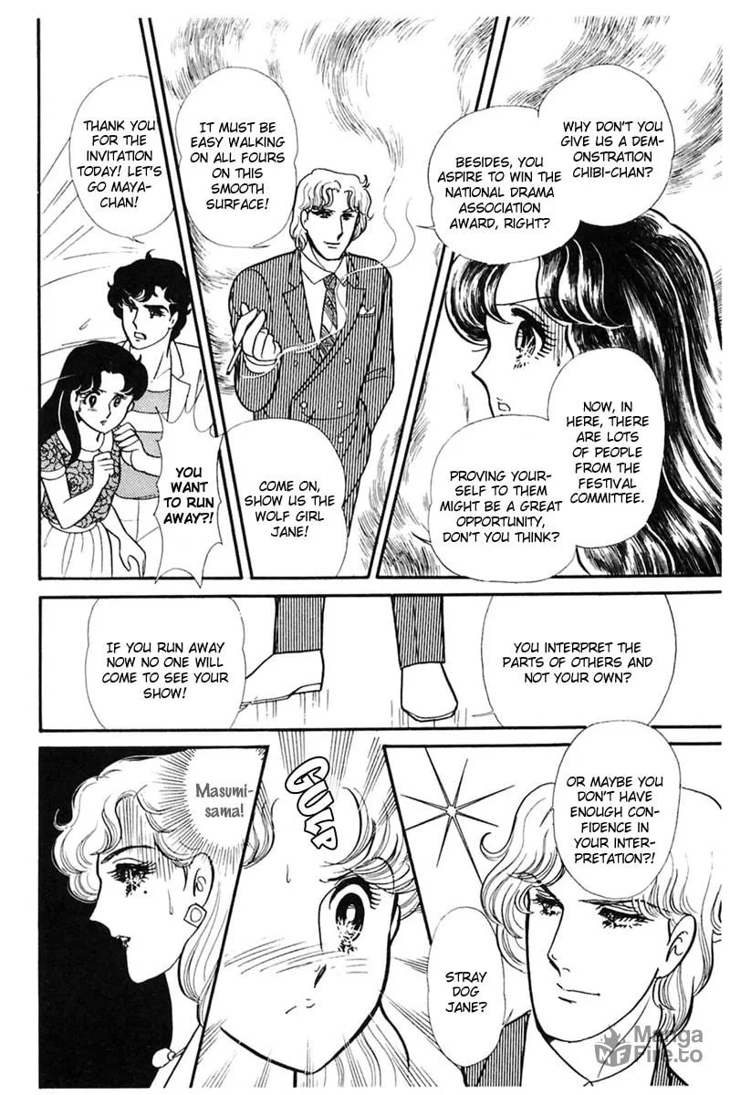 Glass no Kamen Chapter 166 page 21 - 