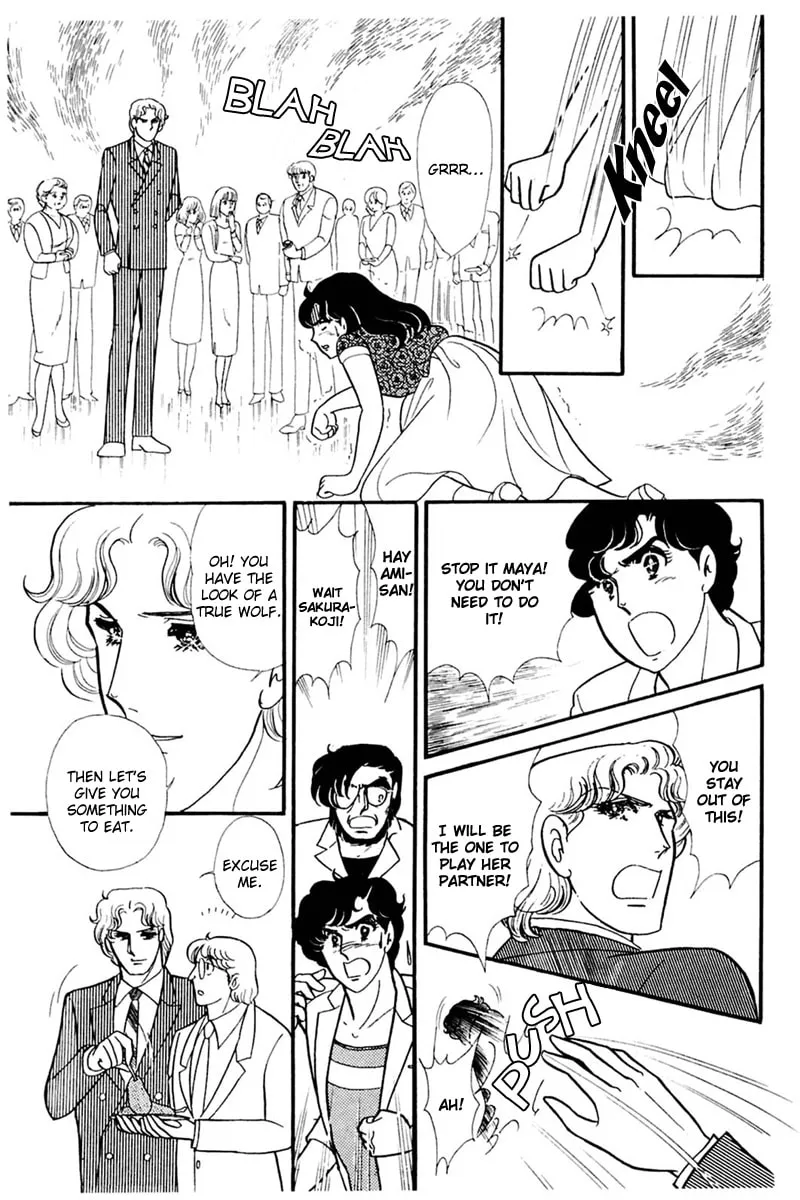 Glass no Kamen Chapter 166 page 22 - 