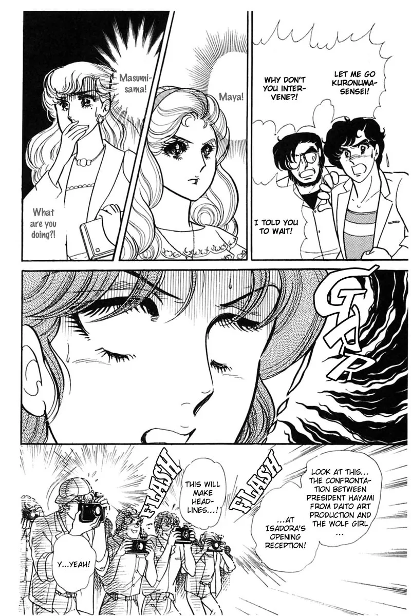 Glass no Kamen Chapter 166 page 28 - 