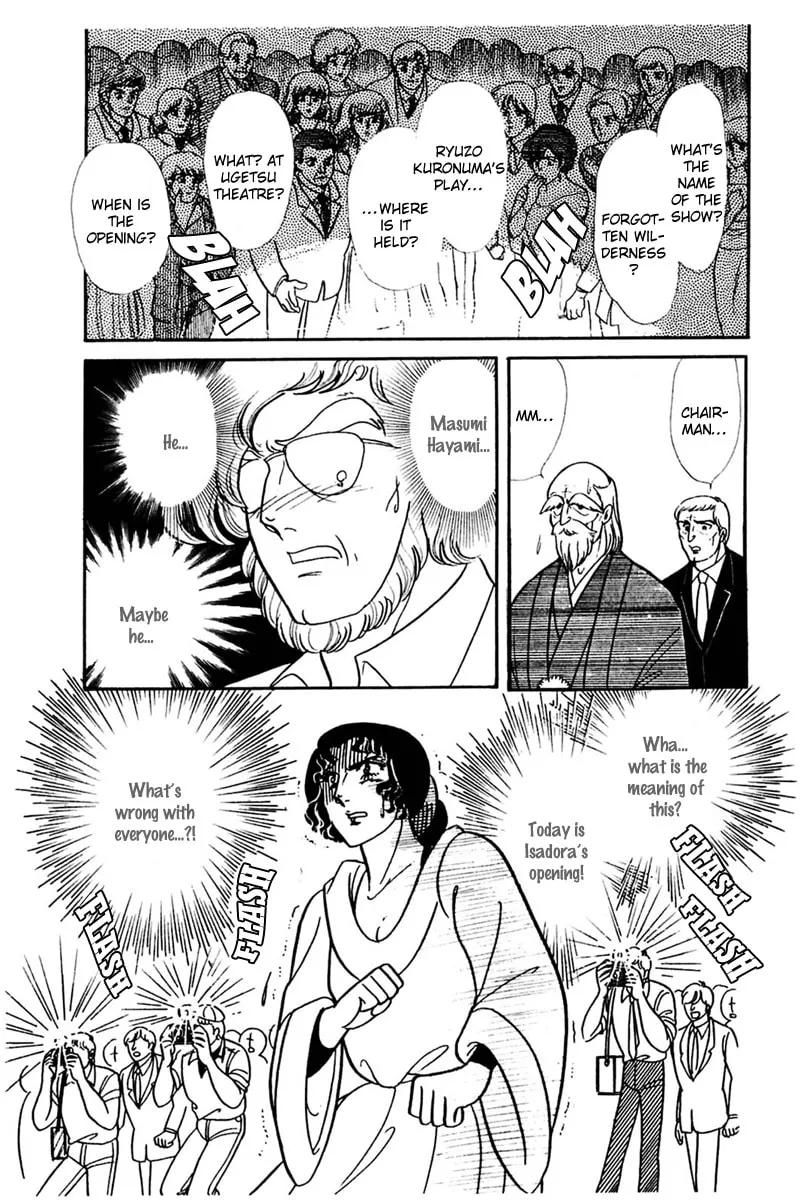 Glass no Kamen Chapter 166 page 29 - 