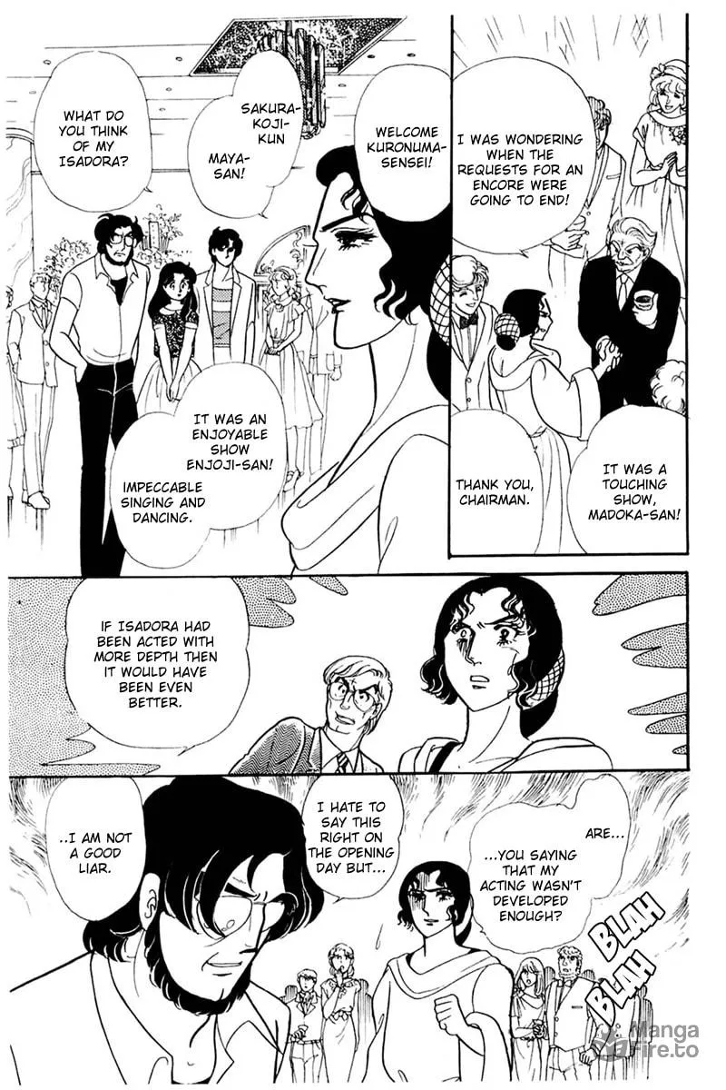 Glass no Kamen Chapter 166 page 10 - 
