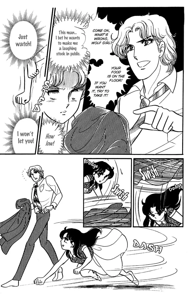 Glass no Kamen Chapter 167 page 4 - 