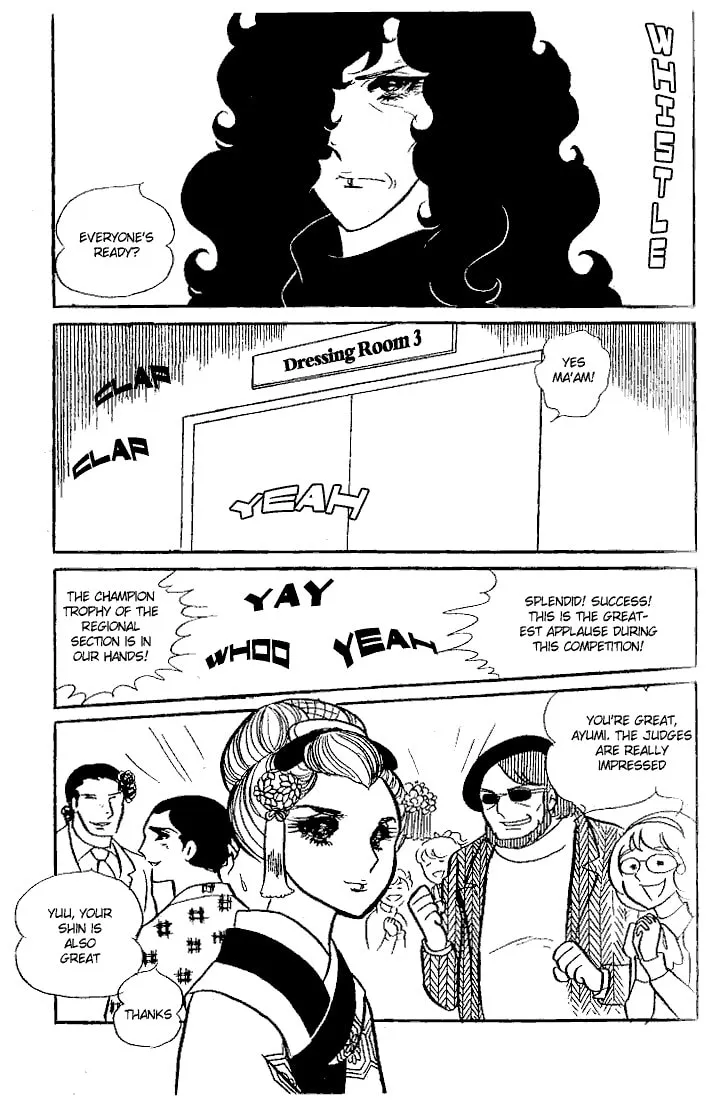 Glass no Kamen Chapter 17 page 34 - 