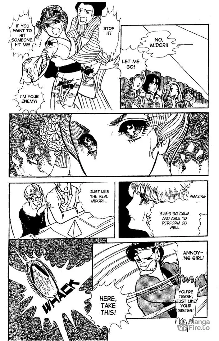 Glass no Kamen Chapter 17 page 5 - 