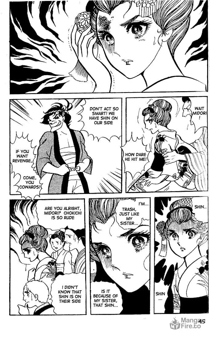 Glass no Kamen Chapter 17 page 6 - 