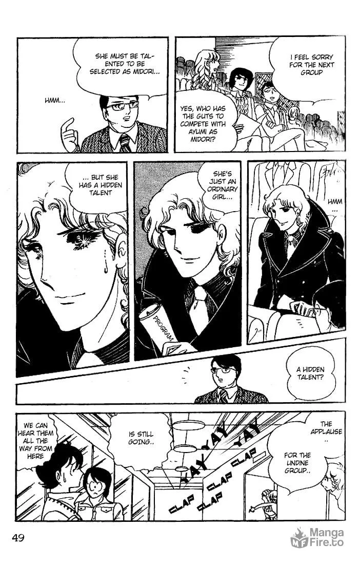 Glass no Kamen Chapter 17 page 10 - 