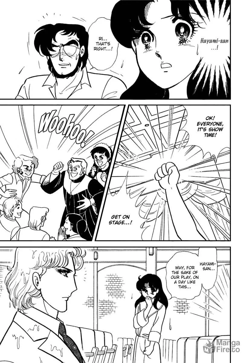 Glass no Kamen Chapter 170 page 3 - 