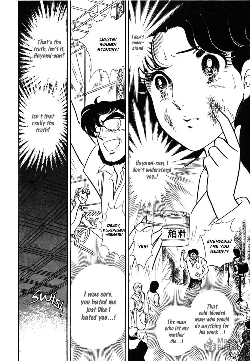 Glass no Kamen Chapter 170 page 6 - 