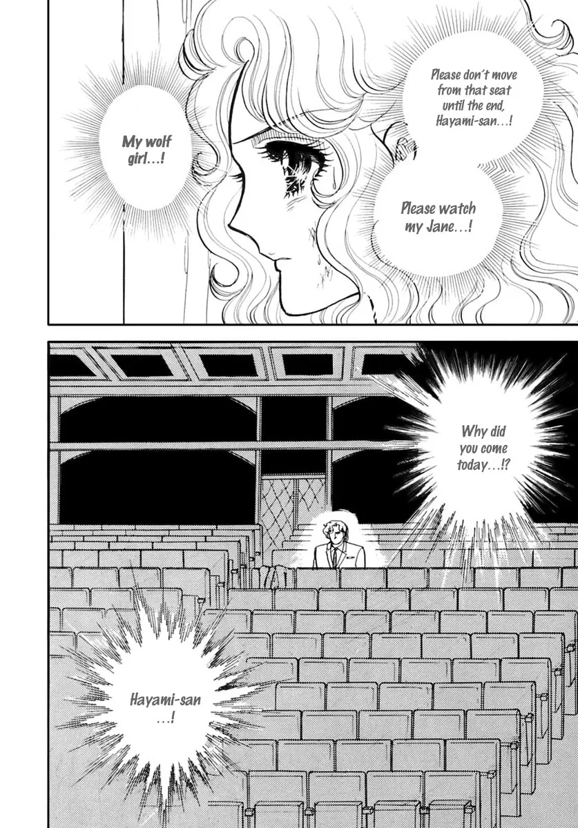 Glass no Kamen Chapter 170 page 8 - 