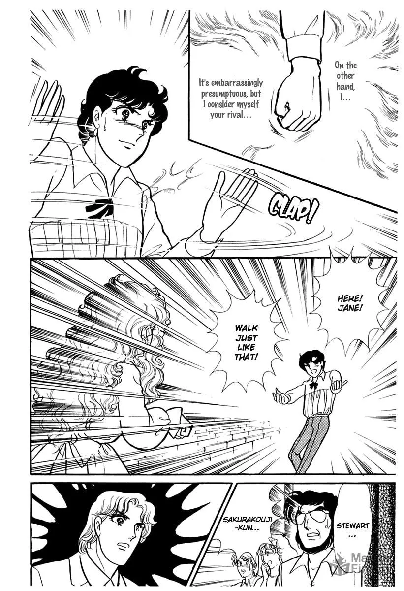Glass no Kamen Chapter 171 page 3 - 