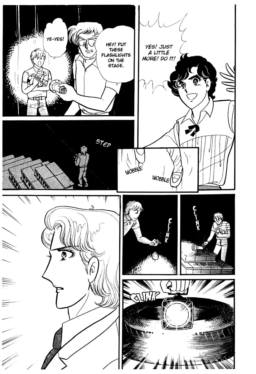 Glass no Kamen Chapter 171 page 4 - 