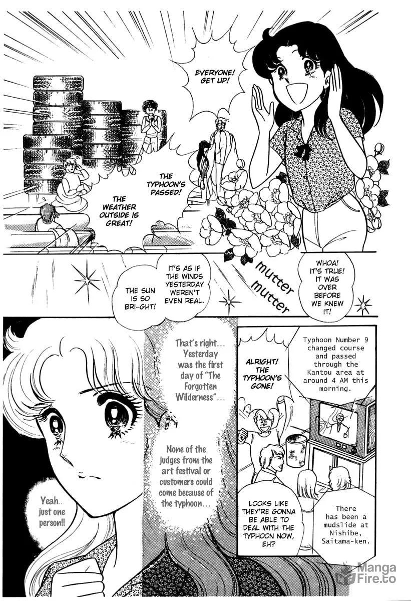 Glass no Kamen Chapter 172 page 3 - 