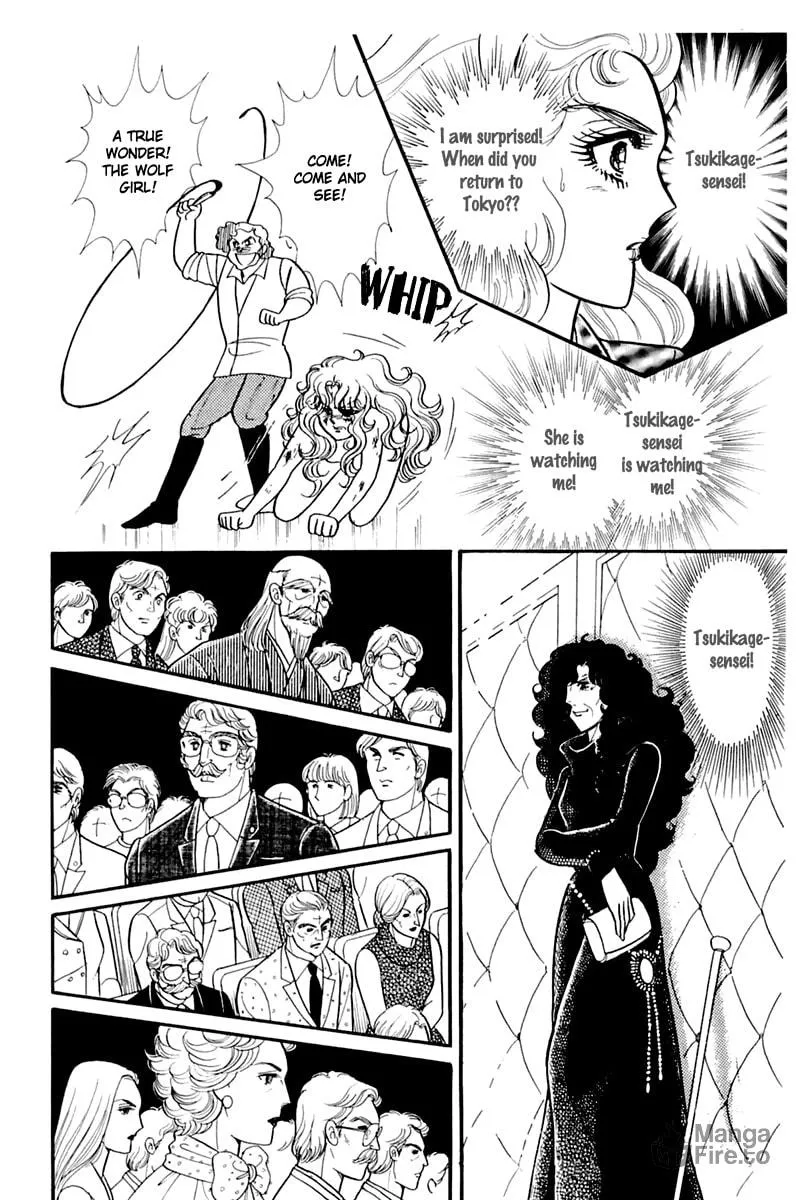 Glass no Kamen Chapter 173 page 3 - 