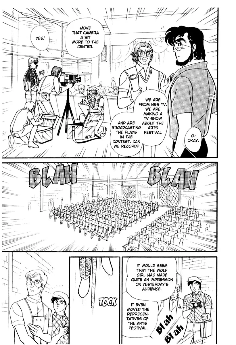 Glass no Kamen Chapter 174 page 4 - 