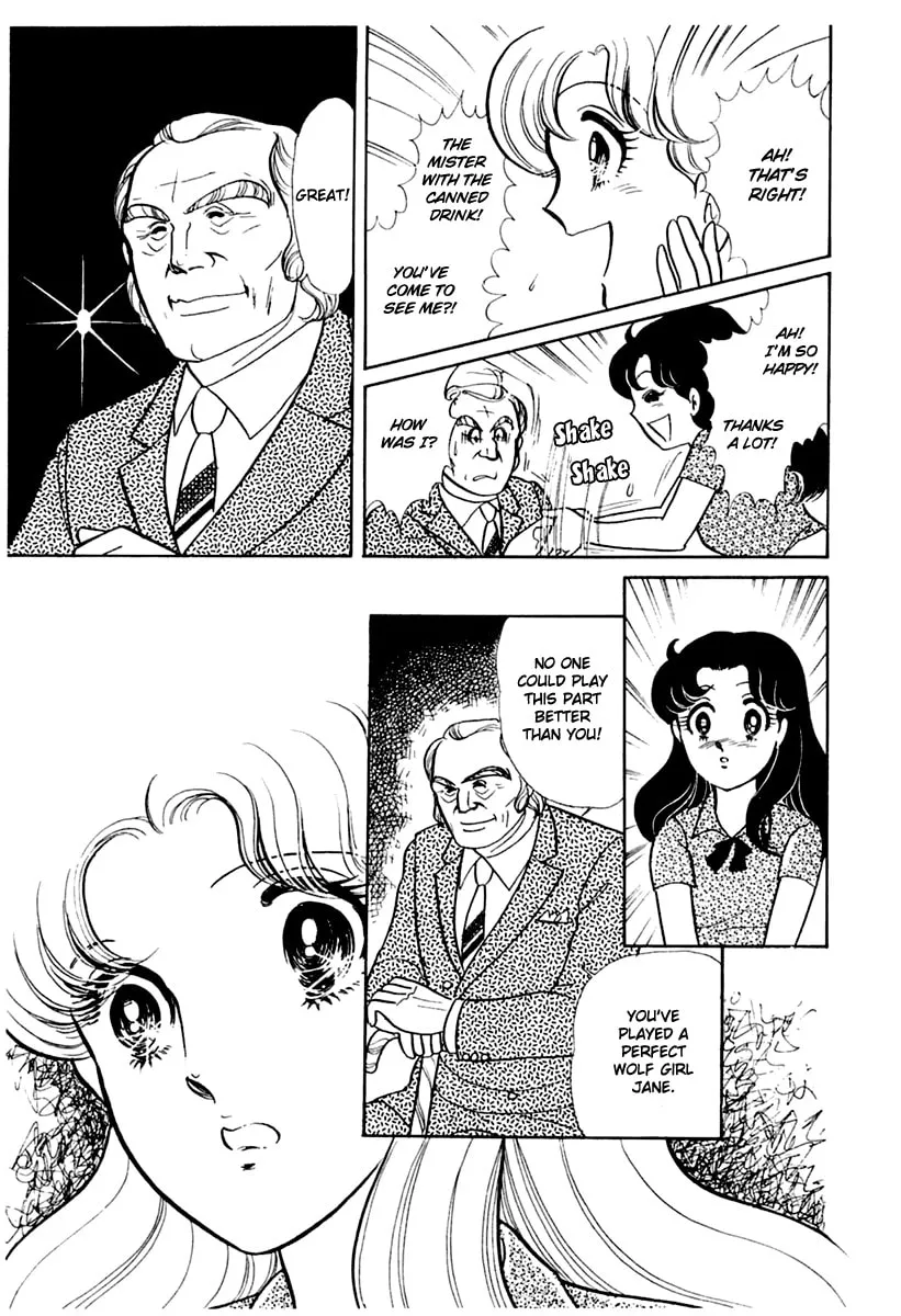 Glass no Kamen Chapter 174 page 8 - 
