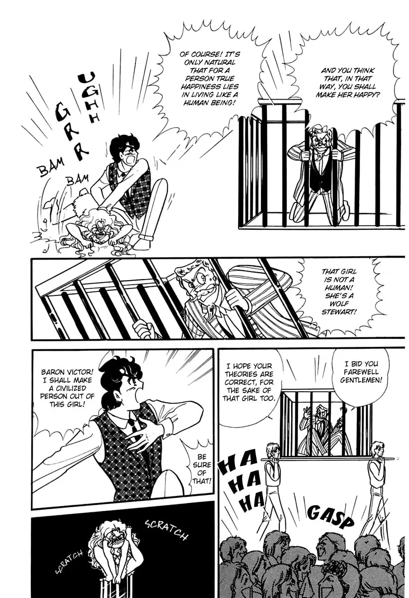 Glass no Kamen Chapter 175 page 11 - 