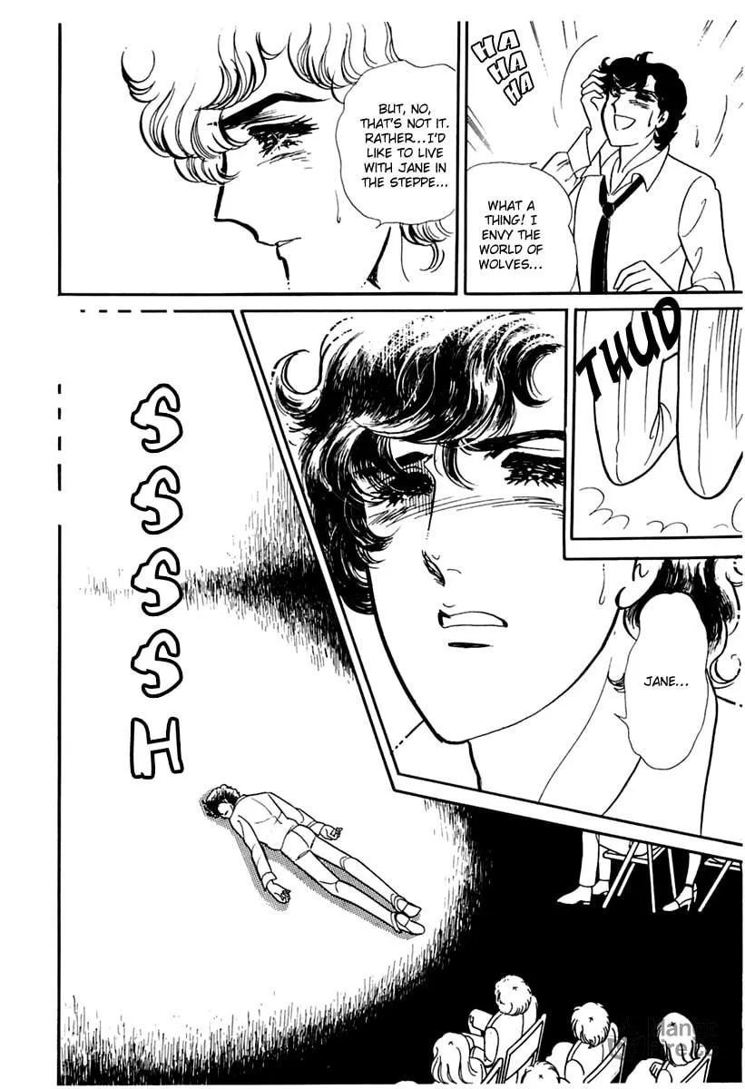 Glass no Kamen Chapter 175 page 15 - 