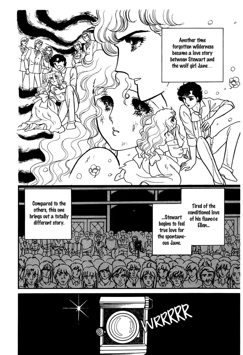 Glass no Kamen Chapter 175 page 19 - 
