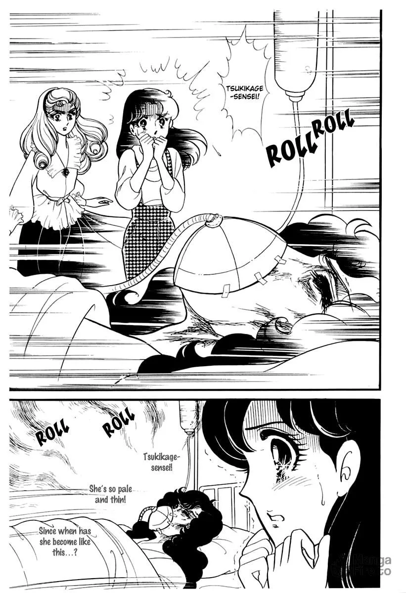 Glass no Kamen Chapter 175 page 30 - 