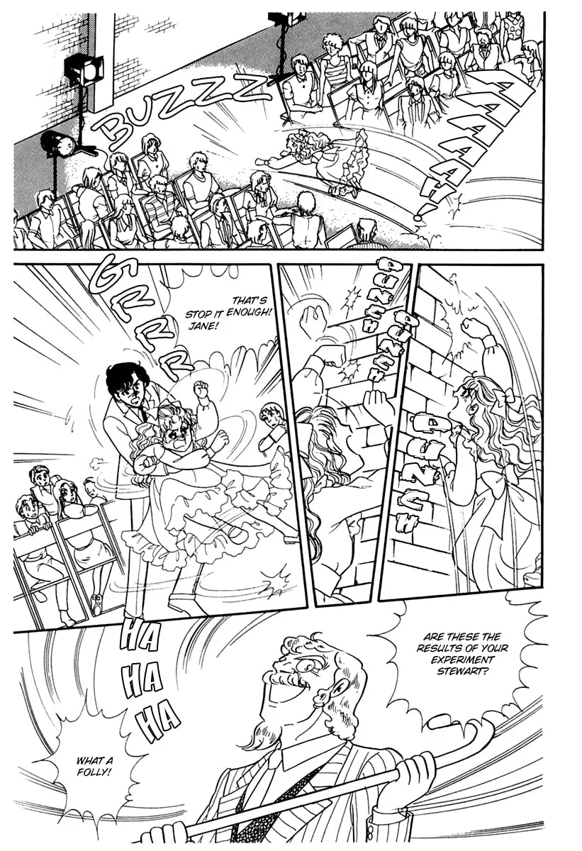 Glass no Kamen Chapter 175 page 4 - 