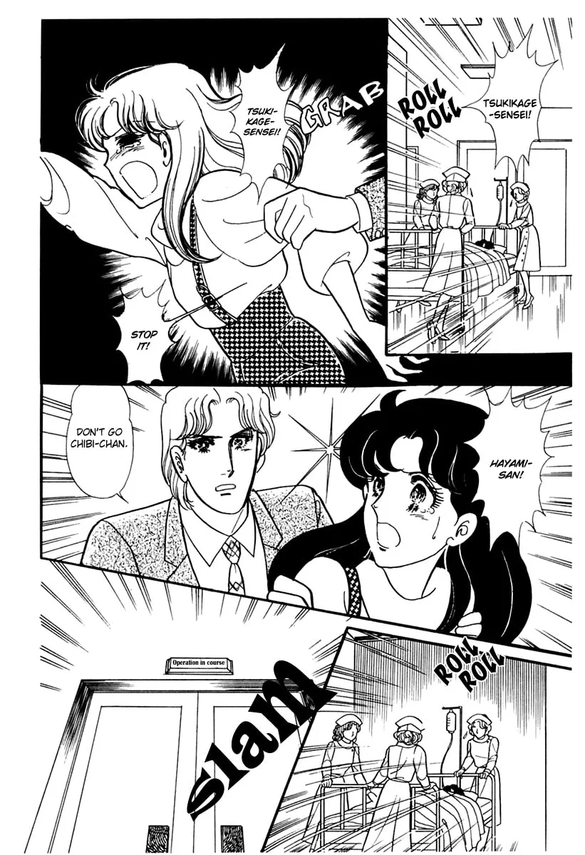 Glass no Kamen Chapter 175 page 31 - 
