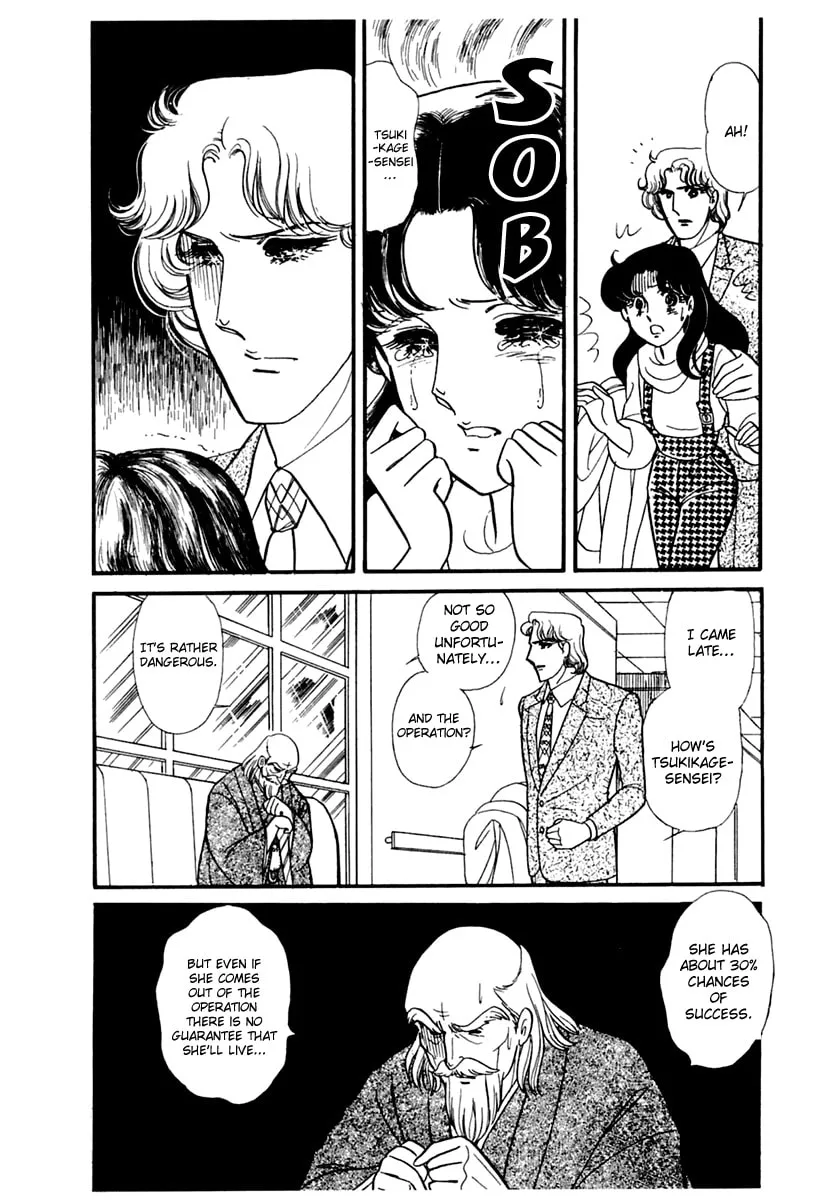 Glass no Kamen Chapter 175 page 32 - 