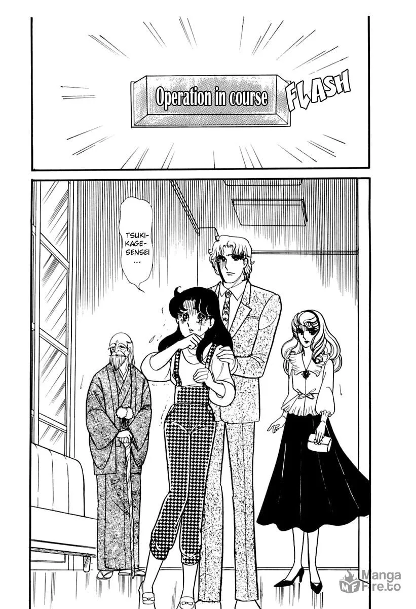 Glass no Kamen Chapter 175 page 33 - 