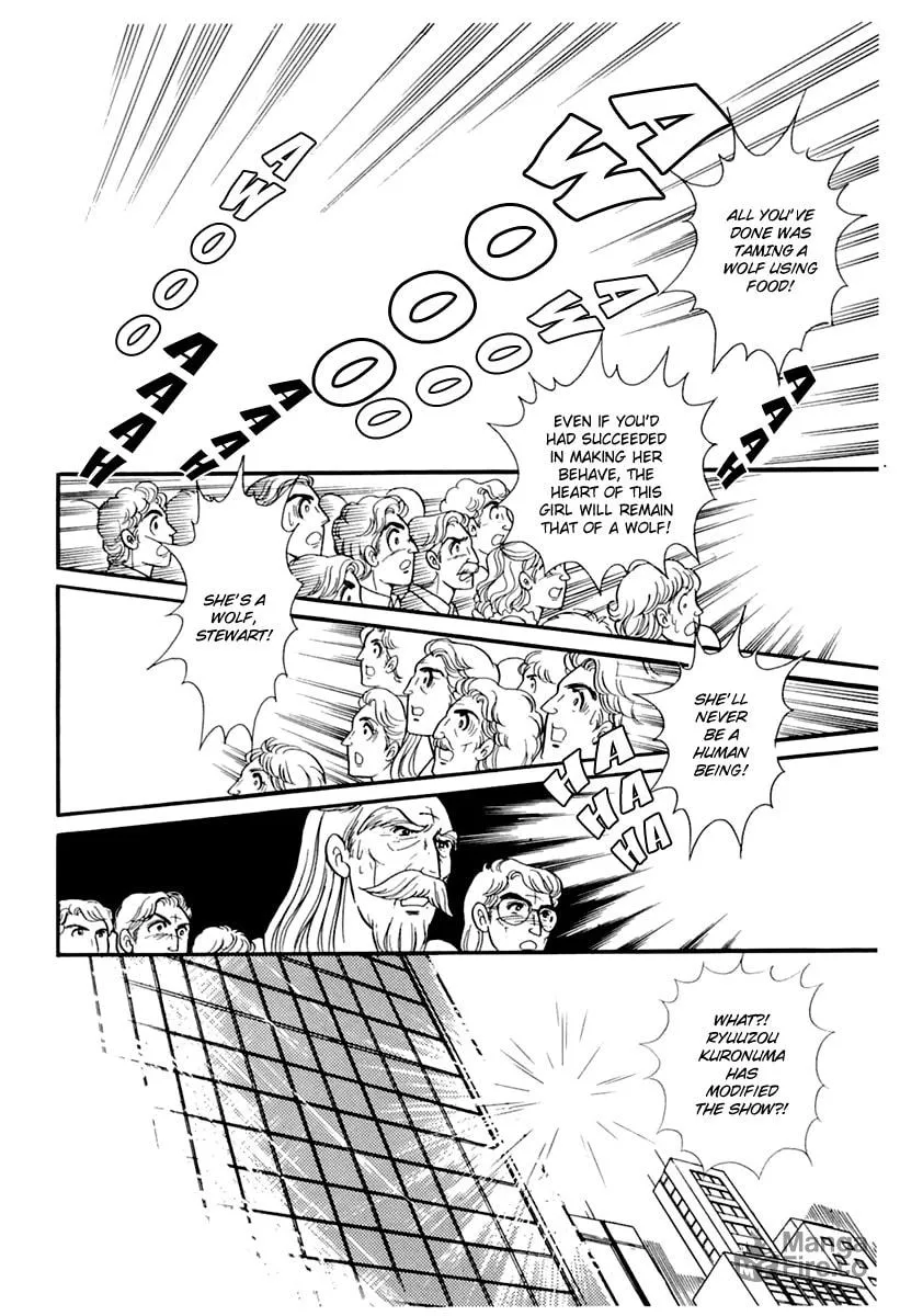 Glass no Kamen Chapter 175 page 5 - 