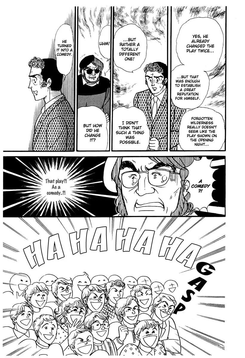 Glass no Kamen Chapter 175 page 8 - 